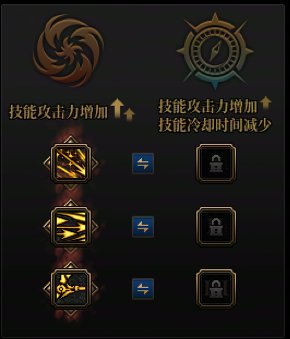 旅人VP爆发1