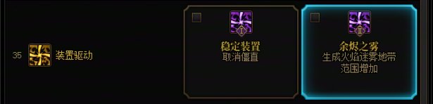旅人VP爆发3