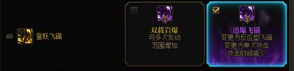 旅人VP爆发6