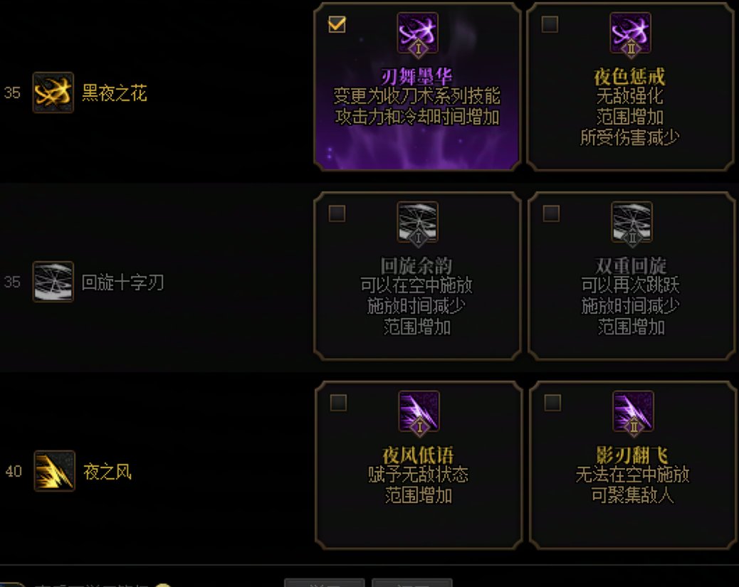 【vp分享】刃影—出手太快来不及收刀是不是意味着不需要收刀1