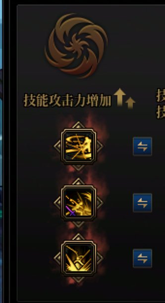 【vp分享】刃影—出手太快来不及收刀是不是意味着不需要收刀4