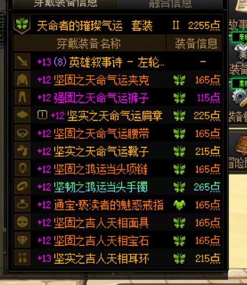 女漫有下周转职书转奶枪,女弹药,还王小包1