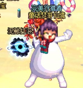 杰哥出狱！2