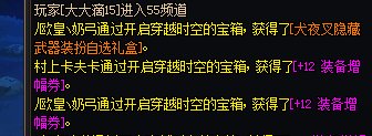 这次活动都这么能出的么，还是我见识少了1