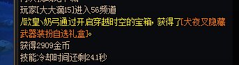 这次活动都这么能出的么，还是我见识少了5