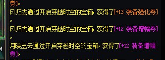 这次活动都这么能出的么，还是我见识少了6