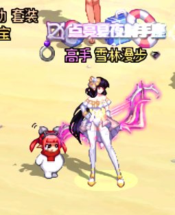 求私信一个发带口令码1