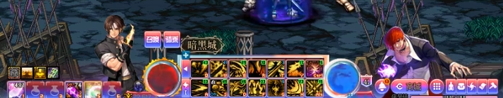血槽UI补丁聚合页【DNF】0912版本