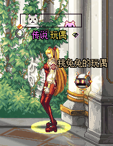 【玩偶】女枪·黑/白天4改明日香cos补丁2