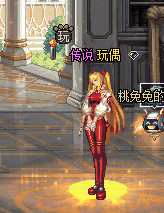 【玩偶】女枪·黑/白天4改明日香cos补丁1