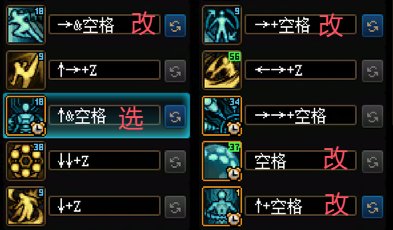 操作最简单的奶-奶枪技巧分享1