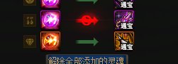 这BUG有点恶心人1