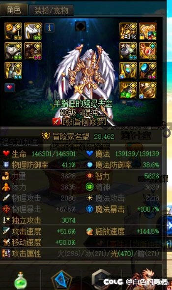 现在回归，从角色数量和奶C里面，培养多少个比较合适？1