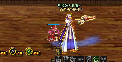 漫游移动射击VP恶性BUG2