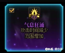 DNF周年庆版本妖怪歼灭搬砖测试收益与往期对比及总结12