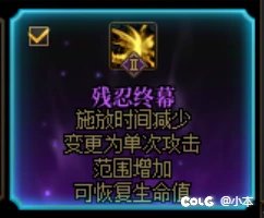 DNF周年庆版本妖怪歼灭搬砖测试收益与往期对比及总结14