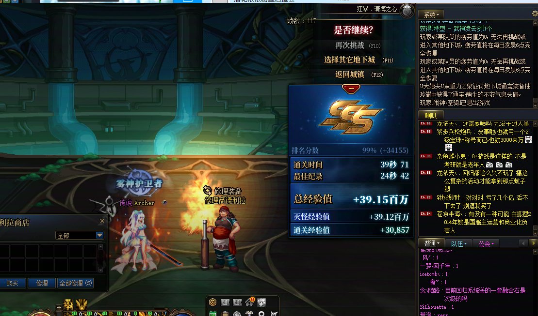 1+1喜提毕业，该打还是得打的1