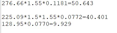 新VP特化选择3