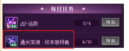 占卜活动的罐子，真的有人出太初了吗？1