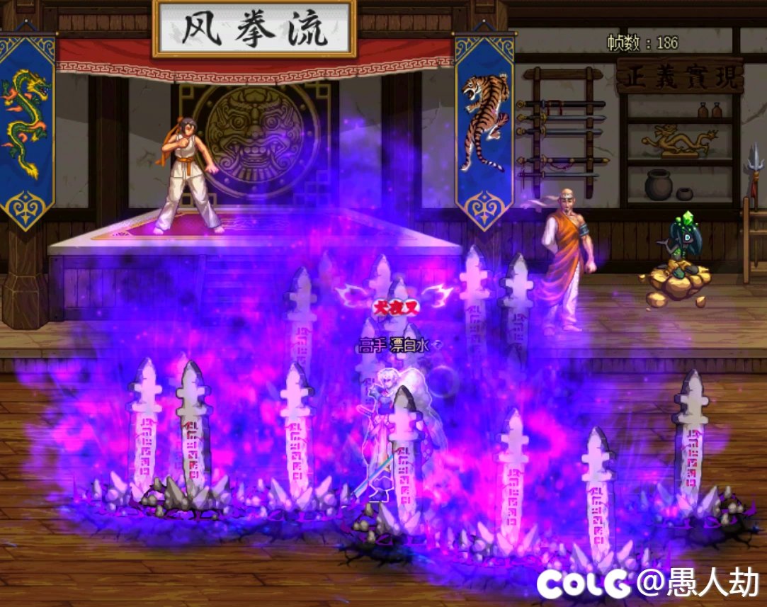 【六月征稿】鬼泣小墓碑还原补丁1.02