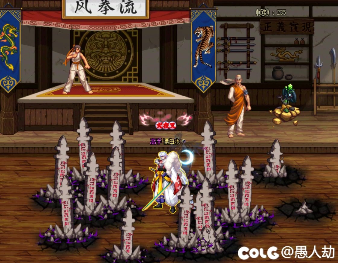 【六月征稿】鬼泣小墓碑还原补丁1.03