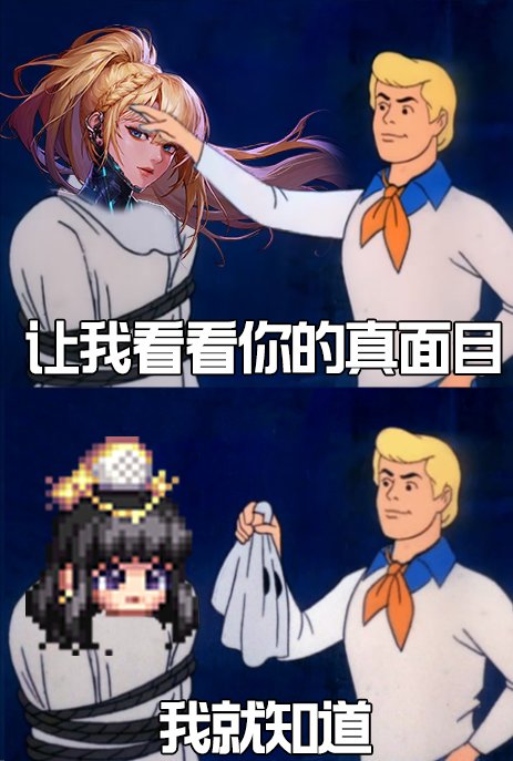 【六月征稿】【裂空】奶枪技能图标功能汉化/改奶妈图标+秒叠盾手搓技巧2
