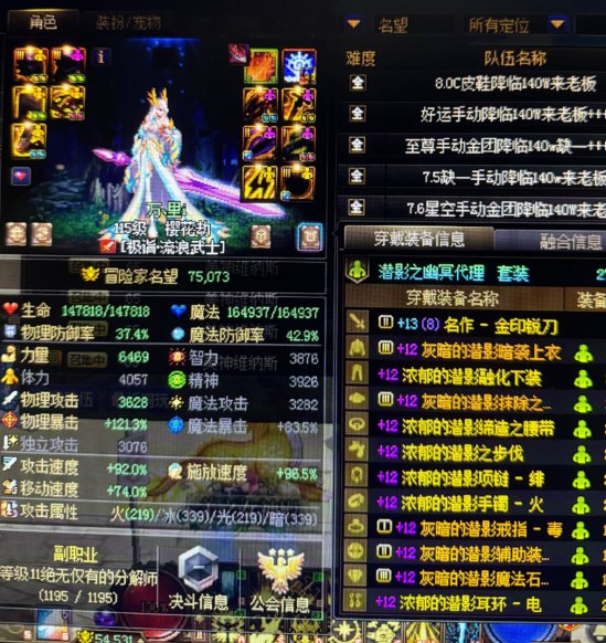 给跨六的兄弟们避个雷1