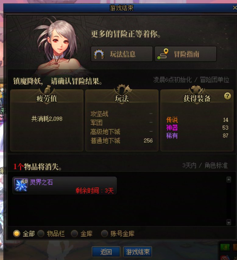 求超越，还有比我更黑的吗1