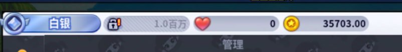 挂机7小时，小游戏100万了1