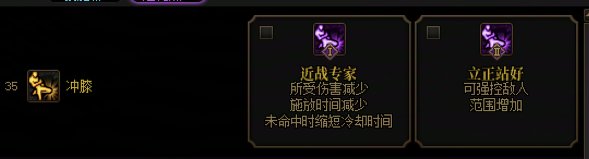 武极VP推荐2