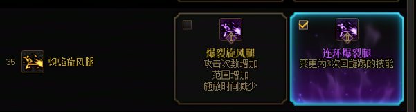武极VP推荐3