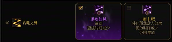 武极VP推荐4