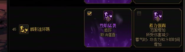 武极VP推荐5