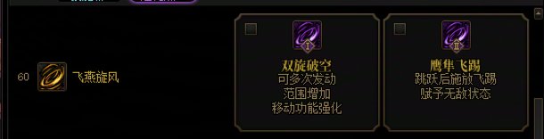 武极VP推荐6