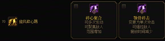 武极VP推荐7