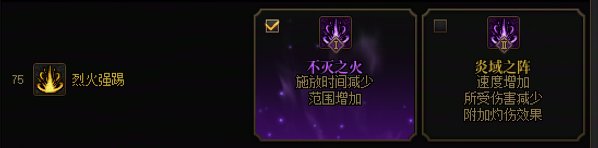 武极VP推荐8