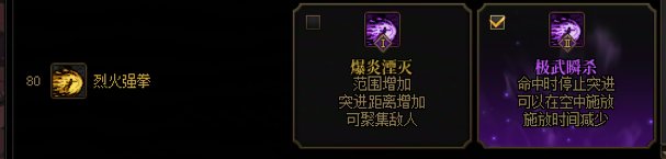 武极VP推荐9