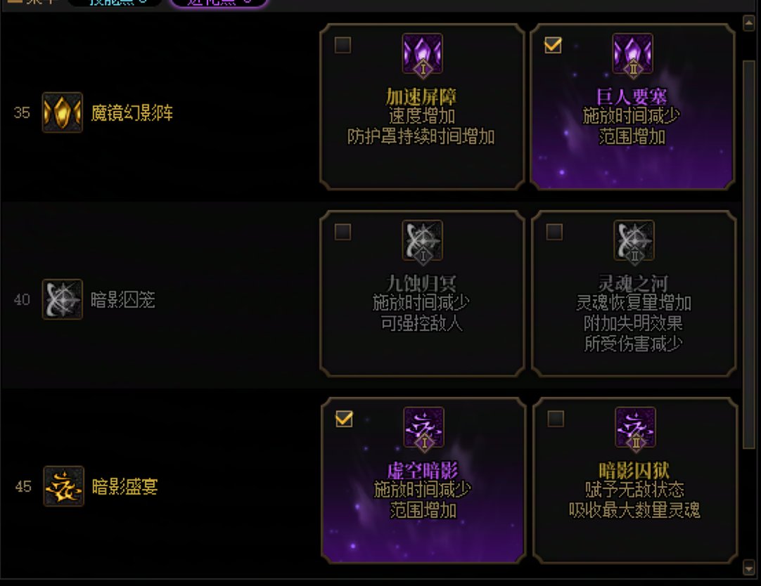 【vp分享】暗帝—叽里咕噜说什么呢?和我的四板斧说去吧1
