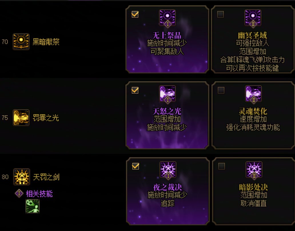 【vp分享】暗帝—叽里咕噜说什么呢?和我的四板斧说去吧2