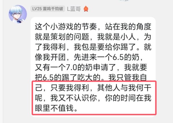 粪坑还在发酵？比C站还粪坑的地方出现了3