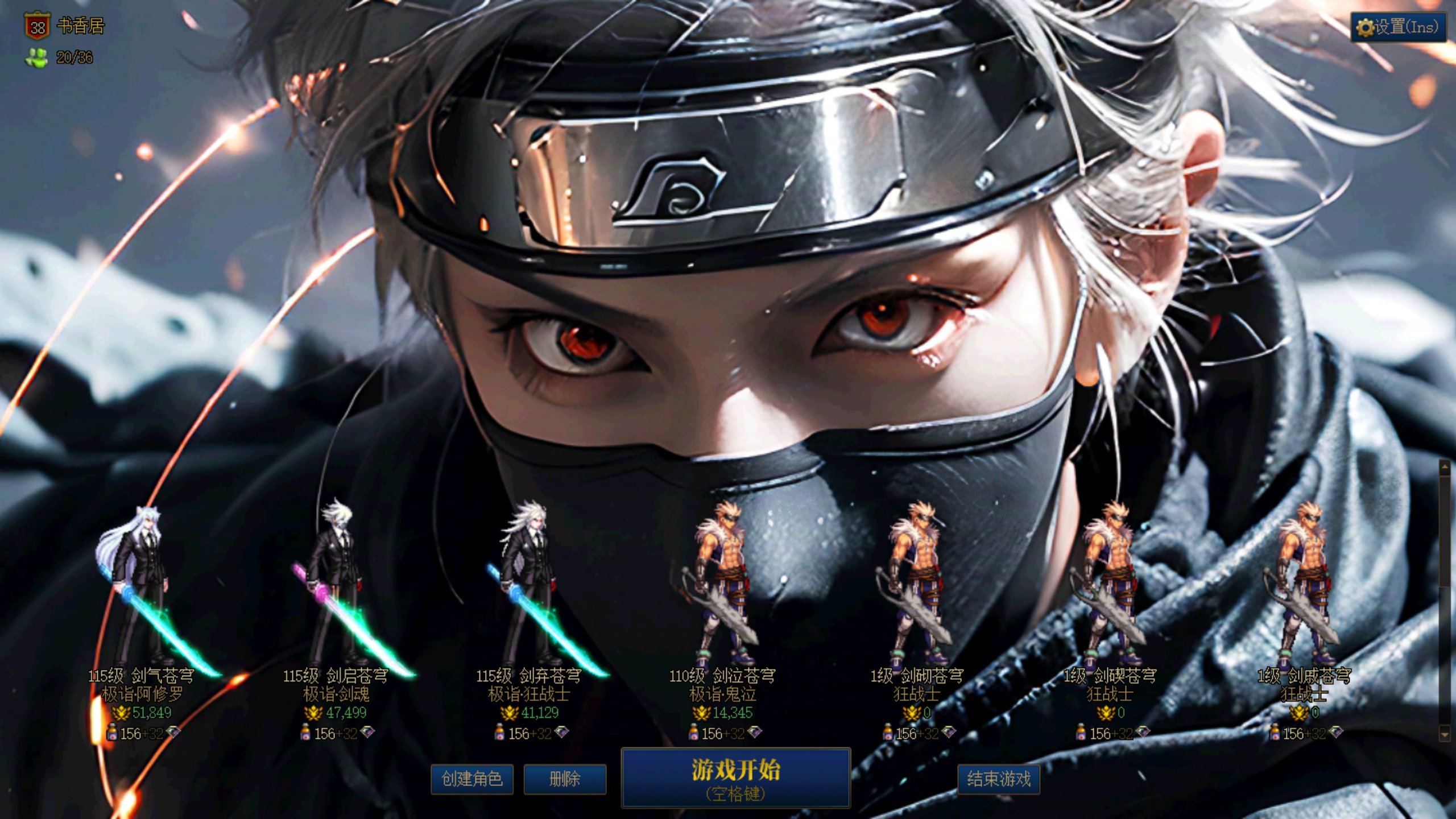 jiemian2