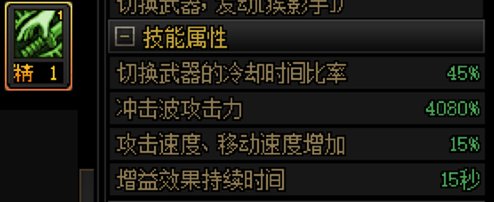 【0616】【vp】剑魂vp你可能不知道的知识点科普3