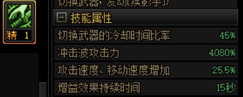【0616】【vp】剑魂vp你可能不知道的知识点科普4
