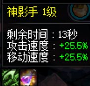 【0616】【vp】剑魂vp你可能不知道的知识点科普5