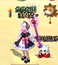 【暖暖】6月打卡15：暖暖穿搭 女法师 fullset出行的lo娘1