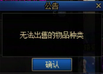 有时候我会怀疑活动设计师的精神状态，这样设计的用意到底是？！2