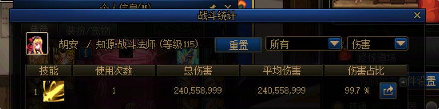 每天聊一个VP（8）：战法尬舞1