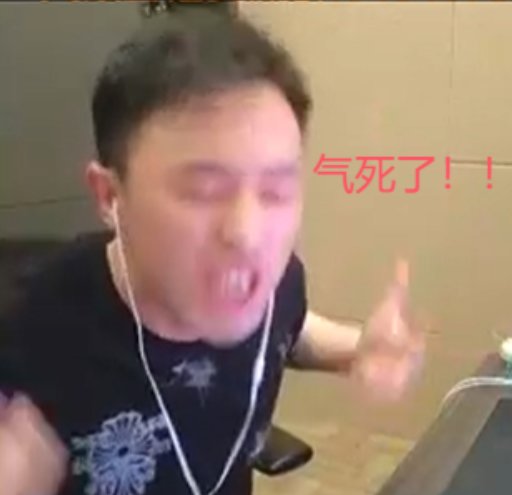 跟风吃了硕哥儿的瓜~1