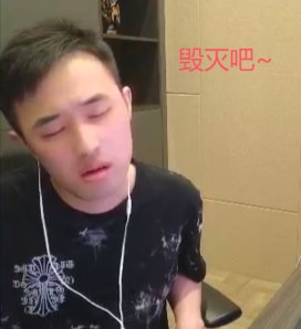 跟风吃了硕哥儿的瓜~4