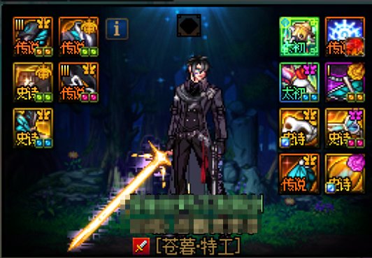 来吃糖，太初武器阶段性毕业1